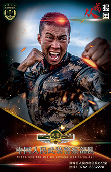 ��܊����4